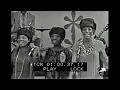 Martha & The Vandellas - Heat Wave