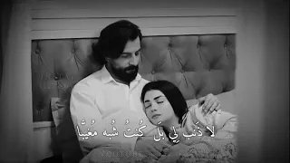 زاد الهوى في قلبي واصبح عاشقا 