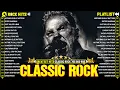 Download Lagu Metallica, Aerosmith, Bon Jovi, AC/DC, Nirvana, Queen 🔥 Classic Rock Songs 70s 80s 90s Full Album MP3