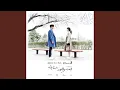 I Love You (사랑해요)