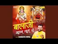 Download Lagu Balaji Aacha Lage Se