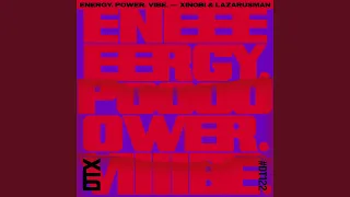 energy power vibe 