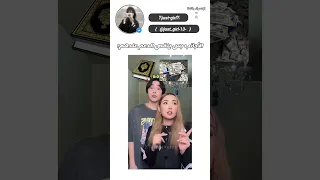 لي فهم فهم ولي ما فهم فهموه Music Song Fypviral Explore Fpyシ Foryou Fyp 