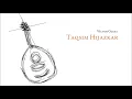 Download Lagu Taqsim Hijazkar