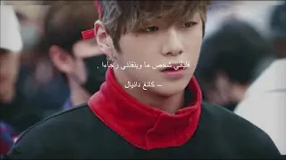 كانغ دانيال يلمح لانتحاره 