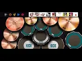 Download Lagu aca aca nehi nehi - real drum cover