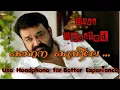 Download Lagu #Kaanana kuyile |  bass boosted | mr bramachari | കാനന കുയിലേ.. | Bass boosted  Mix | orginal Song