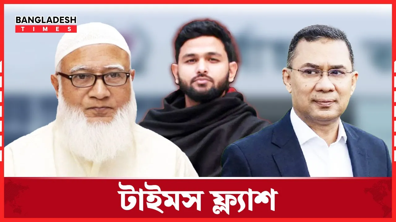 প্রধানমন্ত্রীর মেয়াদ ১০ বছর করে ইশতেহার দিল বিএনপি