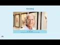 An Inspiring Journey in Veterinary Medicine Dr Todd Tams