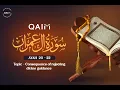 Download Lagu Topic - Consequence of rejecting divine guidance  || Surah Ali Imran: Verse 20-22