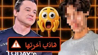 سامي الفهري يستدعى الوحش باش يمثل في رمضان شنية لحكاية 