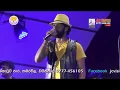 Download Lagu Arrow Star  | පට්ටම MIX NONSTOP එකක්