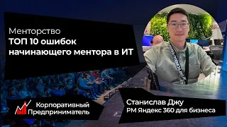 Youtube preview