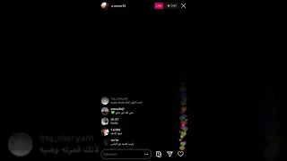 عبدالله المانع مات الزمان 