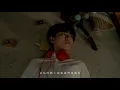 MAYDAY [ INNOCENCE #MaydayBlue20th ] Official Music Video