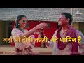 Download Lagu Holi A Mi | Indo-House | Patricia Paay | DJ AdeeKeen | FREE DL♠️
