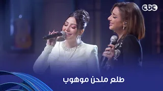 أنغام    ده ملحن فظيع وموهوب    الفنان مصطفى حجاج طلع ملحن كمان ودي الأغاني اللي لحنها للفنانة بوسي دندنها