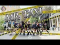 Download Lagu [KPOP IN PUBLIC] Girls Generation (소녀시대) - ‘MR. TAXI’ JAPANESE VERS | COVER BY O.D.C | LONDON