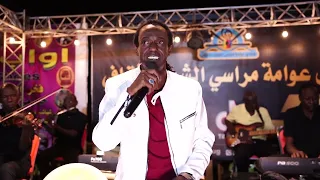 عاطف السماني انساك مراسي الشوق 2023 