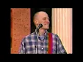 The Presidents of the USA - Kick Out The Jams (Live)