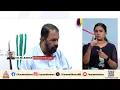 വിട്ടുവീഴ്ചയുമായി സർക്കാർ... കത്തോലിക്കാ സഭയുടെ ആവശ്യം അംഗീകരിച്ചു