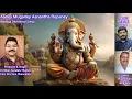 Download Lagu ShanSongs || Aaney Muganey || Badaga Devotional Song || Dr.Shan, Kundah-Thuneri || Anikorai Mano 