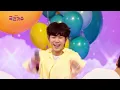 [클린버전] 결승전 1Rㅣ이병찬 - 나타나 #내일은국민가수 11화 TV CHOSUN 211216 방송