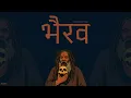 Download Lagu INDIAN TYPE BEAT \