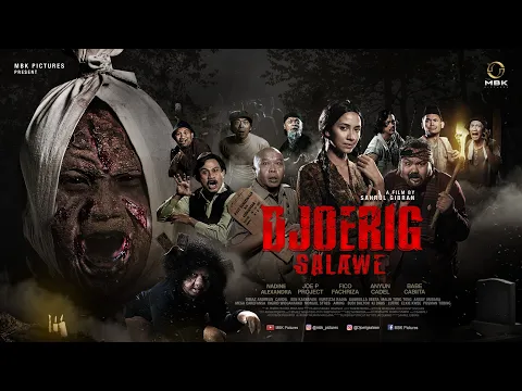 TRAILER DJOERIG SALAWE (Official)