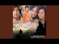 Download Lagu Timilai Kunai Pal (Original Motion Picture Soundtrack)