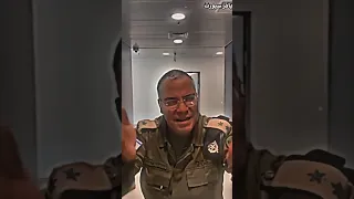 ابو فله يقصف جندي اسرائيلي AboFlah  ابو فله يقصف جندي اسرائيلي AboFlah