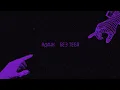 Download Lagu АДЛИН — Без тебя (Lyric Video)