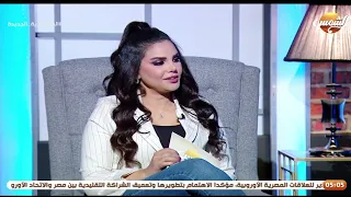 تفاصيل أول انتحار للضحية تفتكروا إيه إللي يخلي بنت 14 سنة تحاول الانتحار 