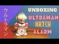 Unboxing Jam Ultraman (ウルトラマン) Alarm Watch. Suwatch