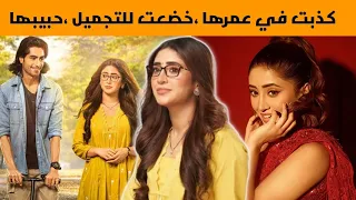 معلومات عن بهاجيا بطلة مسلسل رياح الحب الموسمية 5 عمرها ديانتها جدل كذبها حبيبها و أسرار عنها 