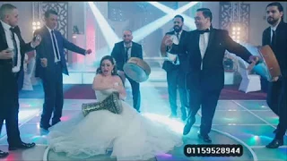 اغنية استاكوزا  بوسى   توزيع ابراهيم شعوزة   من فيلم يجعلة عامر        دندنها