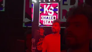 الارواح معا فرقة شارون درامز 