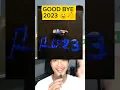 Download Lagu Selamat Tinggal 2023 | Welcome 2024