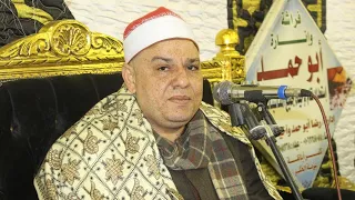 مريم وطه القارئ محمد جوده متولي عزاء زوجه الحاج صلاح بندق عزبه البنادقه كفر اباظه الزقازيق24 12 2022 