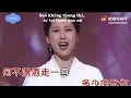 【Vietsub】潇洒走一回 - Một Đời Thong Thả -  Diệp Tịnh Văn (Sally Yeh) nhạc Tết những năm 80 - 90