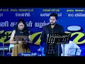 Download Lagu Hey paadal ondru | Ft.Sai Vignesh, Nalini shankar|