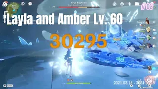 Layla and Amber is great combination