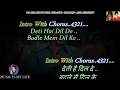 Download Lagu Na Chahoon Sona Chandi Karaoke With Scrolling Lyrics Eng. \u0026 हिंदी
