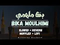 Download Lagu Bika Moulhimi Nasheed | Slowed + Muffled | Maher Zain | Arabic Lyrics| English Trans | بكَ ملهمي