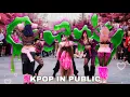 Download Lagu [KPOP IN PUBLIC | ONE SHOT] KATSEYE — GNARLY + DANCEBREAK dance cover by Sleeping Beast