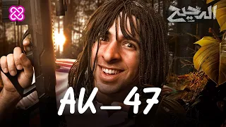 أخطر من النووي الدحيح 