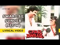 Download Lagu Swarg Se Sunder (Official Lyric Video) | Chandrani Mukherjee | Tanuja,Sachin Pilgaonkar | Ghar Dwaar