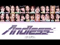 tripleS Andless Lyrics (Color Coded Lyrics)