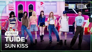 [K-Choreo 8K] 튜이드 직캠 'SUN KISS' (TUIDE Choreography) @MusicBank 260828