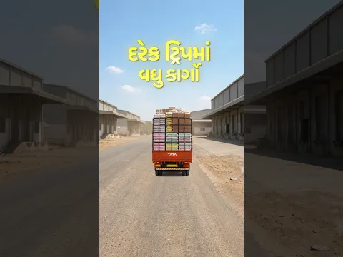 આ ટાટા અઝુરા રેન્જ કંઈક એવી છે જે કોઈએ જોઈ પણ નહીં હોય!